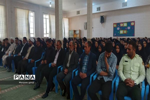 نواختن زنگ مهر و مقاومت در مدارس شهرستان مروست