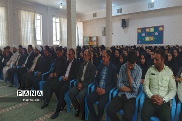 نواختن زنگ مهر و مقاومت در مدارس شهرستان مروست