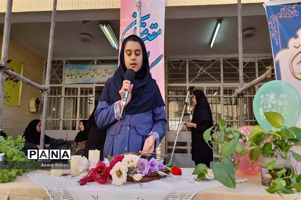 شروع سال تحصیلی جدید در دبیرستان حضرت زینب(س)