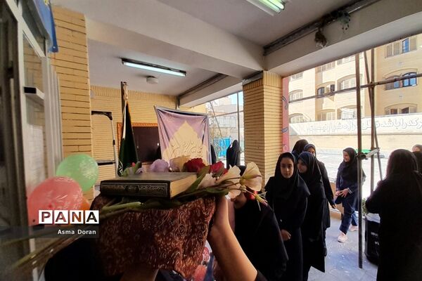 شروع سال تحصیلی جدید در دبیرستان حضرت زینب(س)