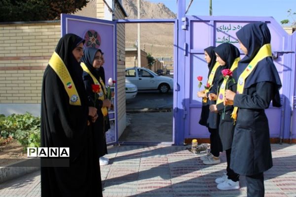 مراسم نمادین زنگ ایثار و مقاومت و بازگشایی آموزشگاه قلم چی در شهرستان بن