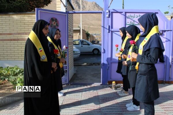 مراسم نمادین زنگ ایثار و مقاومت و بازگشایی آموزشگاه قلم چی در شهرستان بن
