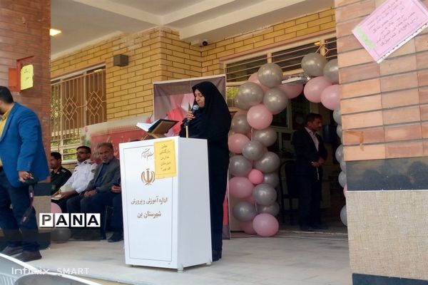 مراسم نمادین زنگ ایثار و مقاومت و بازگشایی آموزشگاه قلم چی در شهرستان بن