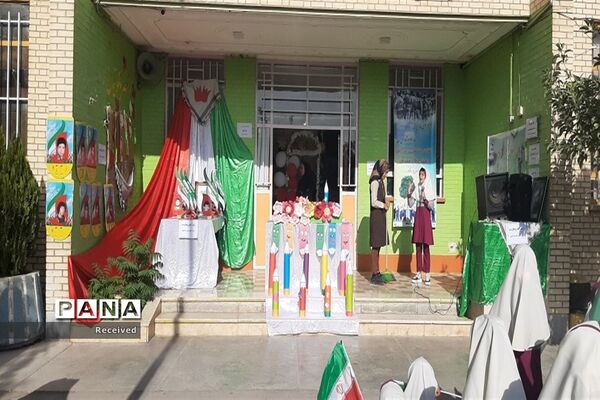 طنین  زنگ ایثار و مقاومت در مدارس شهرستان اقلید