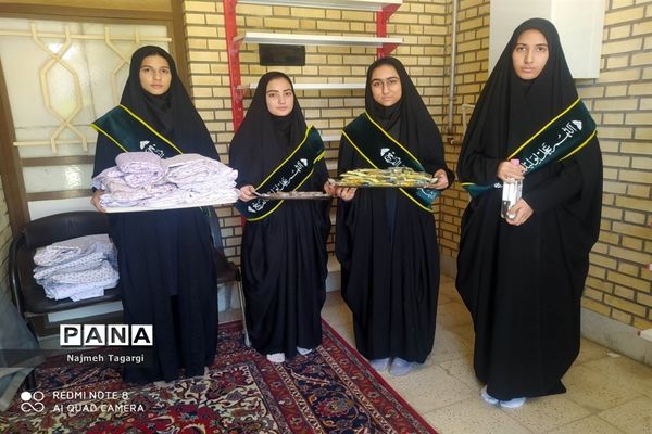 نواختن زنگ نماز در دبیرستان نمونه دولتی آمنه