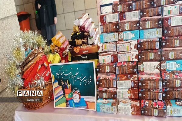 آیین بازگشایی مدارس در دبیرستان دخترانه خوارزمی شهرستان رباط‌کریم