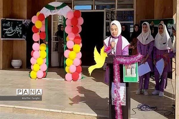 آغار سال تحصیلی جدید در مدارس شهرستان بافق