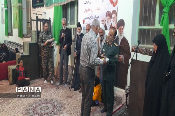مراسم شب شهادت امام حسن عسکری (ع) و بزرگداشت هفته دفاع مقدس