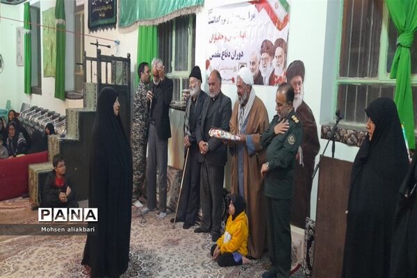 مراسم شب شهادت امام حسن عسکری (ع) و بزرگداشت هفته دفاع مقدس