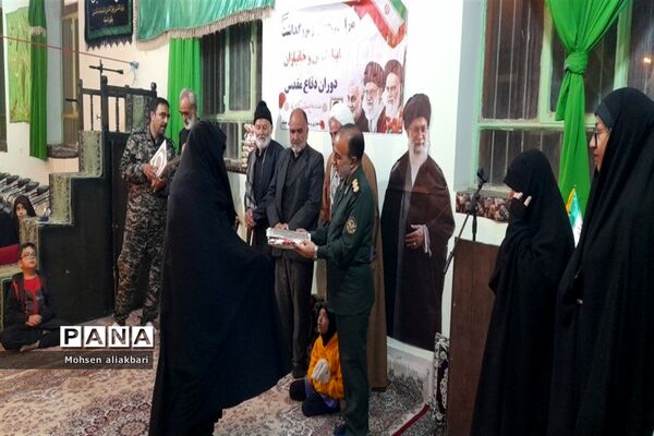 مراسم شب شهادت امام حسن عسکری (ع) و بزرگداشت هفته دفاع مقدس