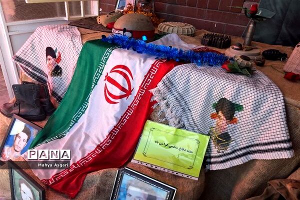 آغاز بهار دانایی در دبستان فرهنگ مرحوم مهندس فرازمند