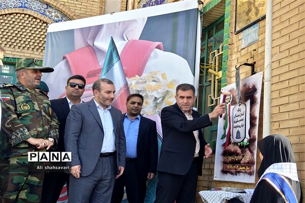نواختن زنگ مهر، ایثار و مقاومت و آغاز سال تحصیلی جدید در کرمانشاه