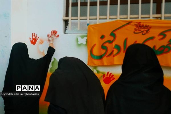 بازگشایی مدارس در سیمرغ