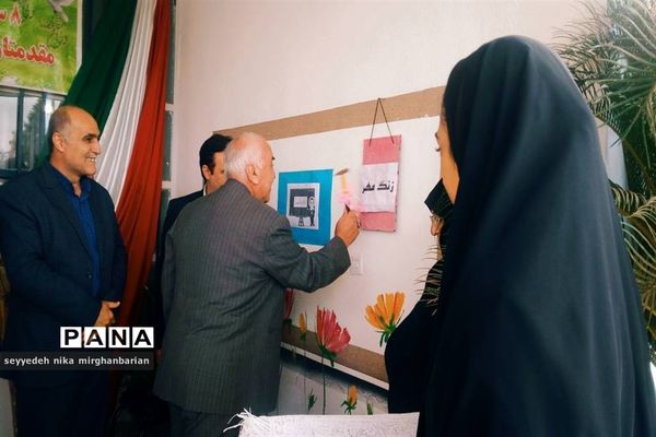 بازگشایی مدارس در سیمرغ