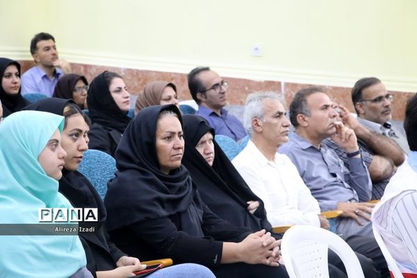 آغاز سال تحصیلی در بوشهر