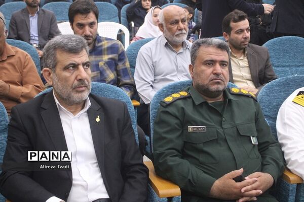 آغاز سال تحصیلی در بوشهر