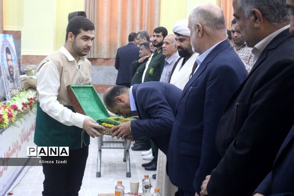 آغاز سال تحصیلی در بوشهر