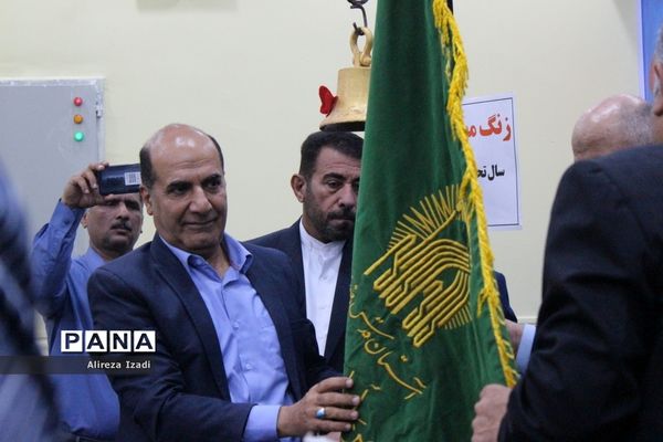 آغاز سال تحصیلی در بوشهر