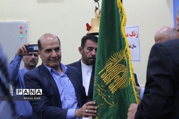 آغاز سال تحصیلی در بوشهر
