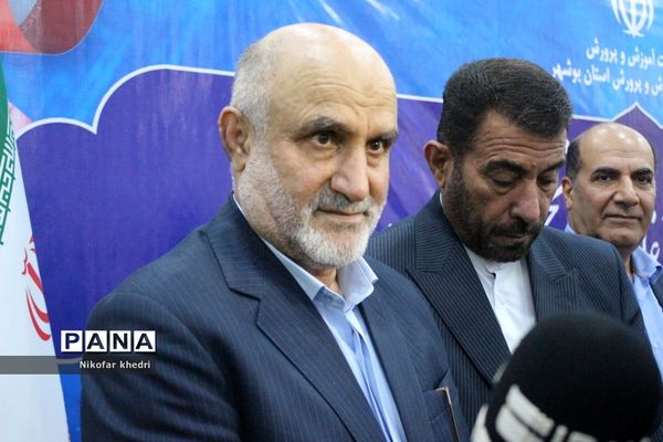 آغاز سال تحصیلی در بوشهر