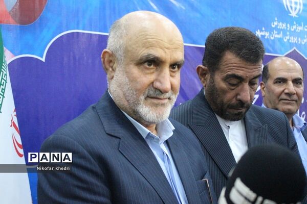 آغاز سال تحصیلی در بوشهر