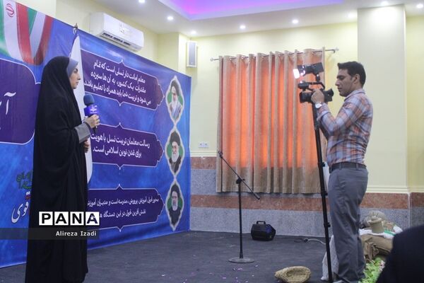 آغاز سال تحصیلی در بوشهر