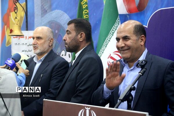 آغاز سال تحصیلی در بوشهر