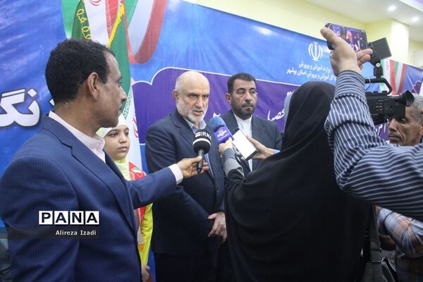 آغاز سال تحصیلی در بوشهر