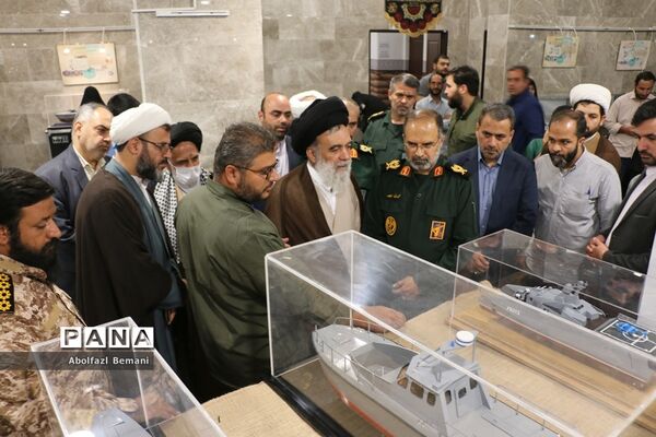 مراسم افتتاحیه نمایشگاه یاد یاران استان قم