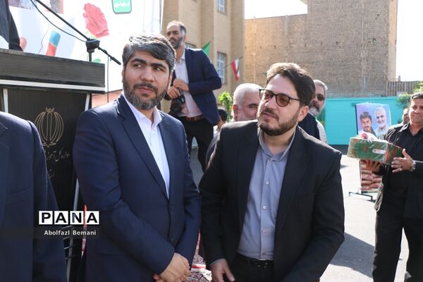 آیین آغاز سال تحصیلی با حضور معاون رئیس جمهوری در قم
