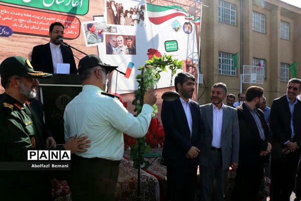 آیین آغاز سال تحصیلی با حضور معاون رئیس جمهوری در قم