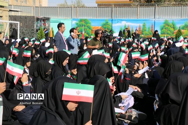 آیین آغاز سال تحصیلی با حضور معاون رئیس جمهوری در قم