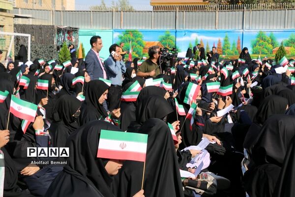 آیین آغاز سال تحصیلی با حضور معاون رئیس جمهوری در قم