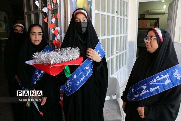 آیین آغاز سال تحصیلی با حضور معاون رئیس جمهوری در قم