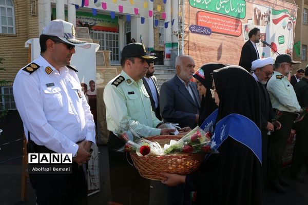 آیین آغاز سال تحصیلی با حضور معاون رئیس جمهوری در قم