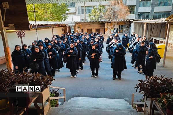 آغاز ماه مهر ، ماه علم و دانش در دبیرستان دخترانه سیره فاطمی