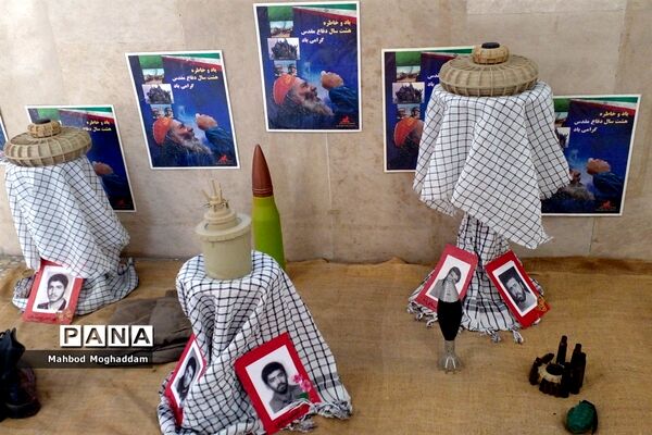 جشن آغاز سال تحصیلی جدید در دبیرستان شهیده معصومه قزوینی منطقه ۱۳
