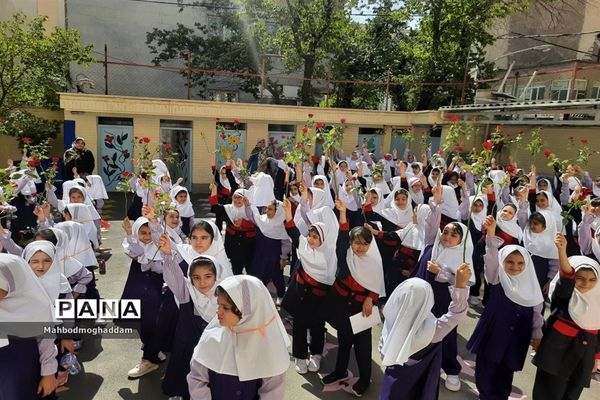 زنگ مهربانی در دبستان حقیقت منطقه ۱۳