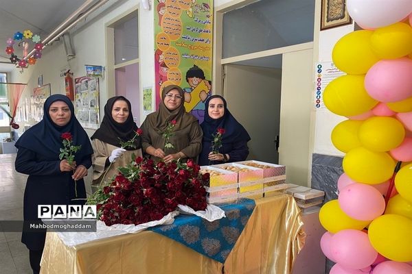 زنگ مهربانی در دبستان حقیقت منطقه ۱۳