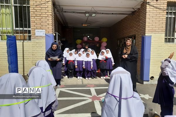 زنگ مهربانی در دبستان حقیقت منطقه ۱۳