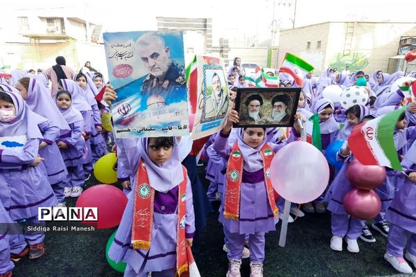 آغاز سال تحصیلی در عسلویه