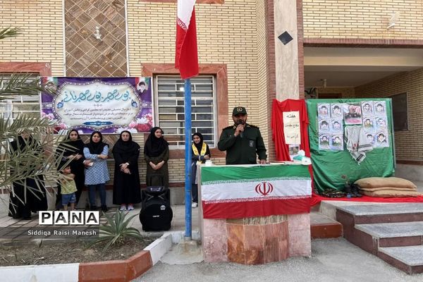 آغاز سال تحصیلی در عسلویه