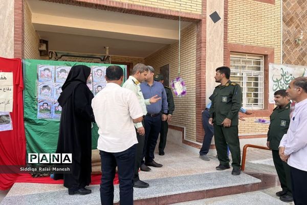 آغاز سال تحصیلی در عسلویه