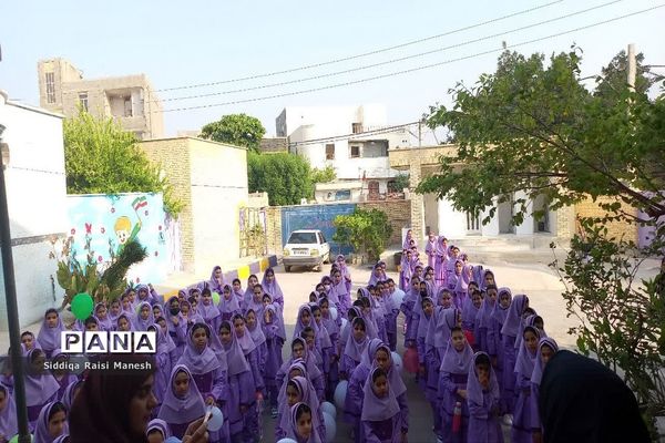 آغاز سال تحصیلی در عسلویه