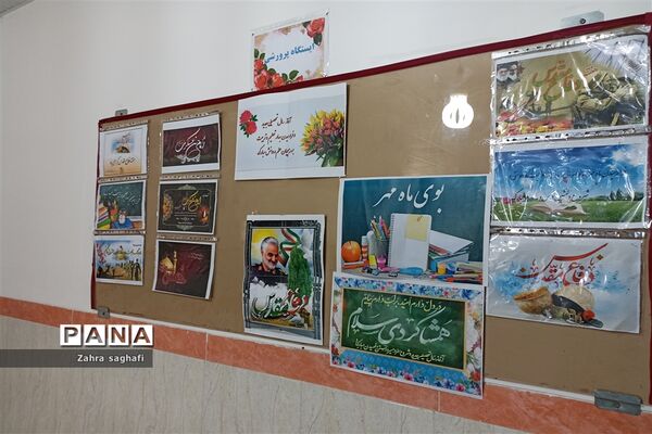 آغاز سال تحصیلی و گرامیداشت هفته دفاع مقدس در دبیرستان نمونه دولتی برکت