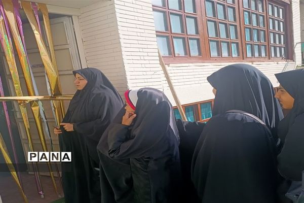 روز اول مهر در مدرسه قرآنی کوثر الجنه و گلستان گردی