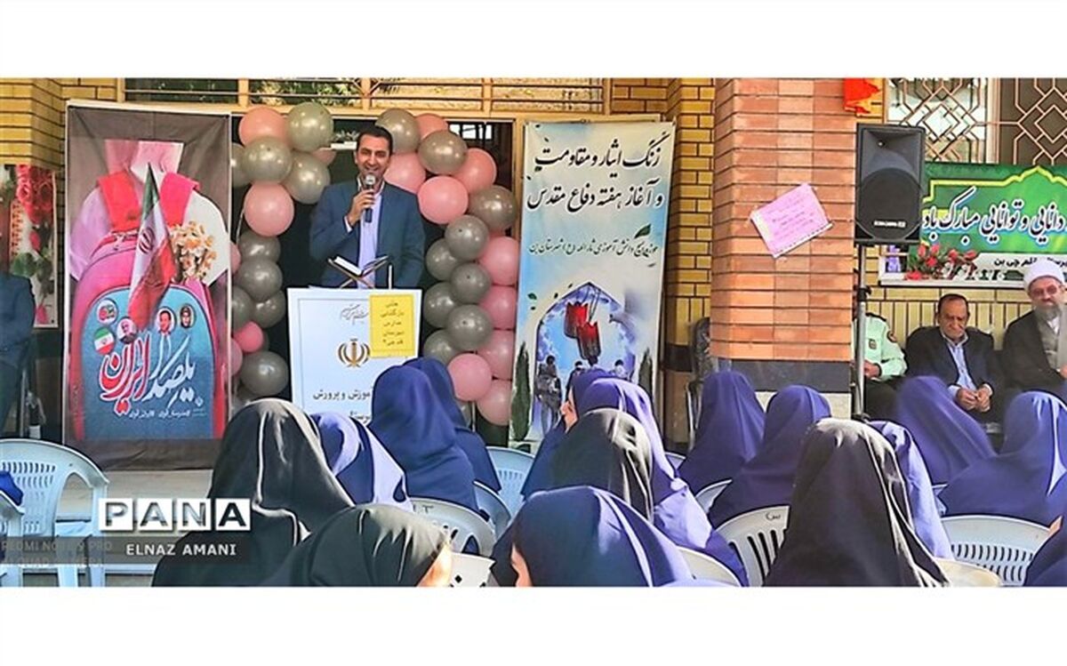 تقارن زیبایی و نیکی سرآغاز خوبی‌ها برای دانش‌آموزان است