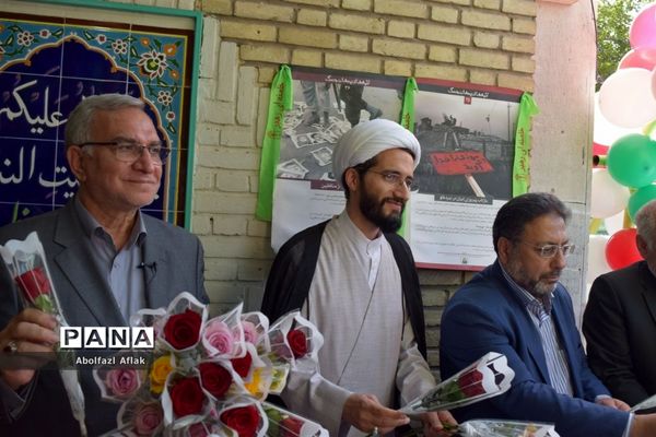 نواخته شدن زنگ مهر و مقاومت در دبیرستان شهید آوینی منطقه ۱۴