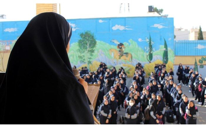 زنگ آغاز سال تحصیلی در مدرسه شهید اسلامی شهرستان شهرضا