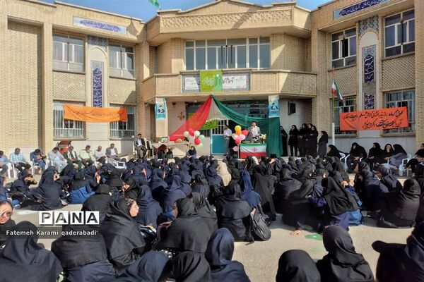 آیین بازگشایی مدارس در قادرآباد